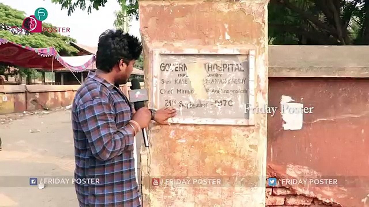 Rangastalam movie setting