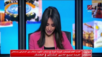 المدرب العام للمنتخب يكشف ملامح المباراة الودية مع منتخب الكويت وحقيقة مشاركة المحترفين