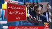 No judicial NRO, martial law coming, clarifies CJP Saqib Nisar
