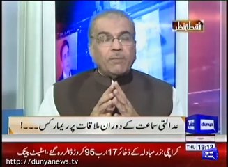 Mujib ur Rehman Shami Criticizes Nawaz Sharif Over His Criticism on Chief Justice