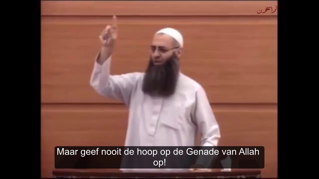 Shaykh Ahmed al-Asîr - De Râfida en het Iraanse project deel 3