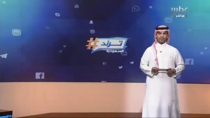 التنمية الاجتماعية تلاحق مصور مقطع متداول لفتيات دار الرعاية
