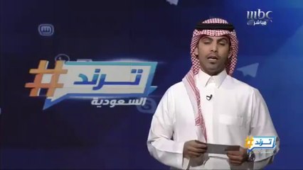 سامر الكردي يتحدث لترند السعودية عن قصة مرض زوجته