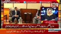 Asma Shirazi Views on Cheif Justice Saqib Nisar Remarks