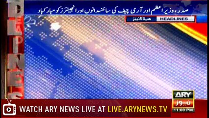 Headlines 2300 29th March 2018