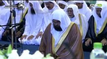 Sheikh Sudais in Dubai 9th Ramadan 2015 Isha SalahSheikh Sudais in Dubai 9th Ramadan 2015 Isha SalahSheikh Sudais in Dubai 9th Ramadan 2015 Isha SalahSheikh Sudais in Dubai 9th Ramadan 2015 Isha SalahSheikh Sudais in Dubai 9th Ramadan 2015 Isha SalahSheik