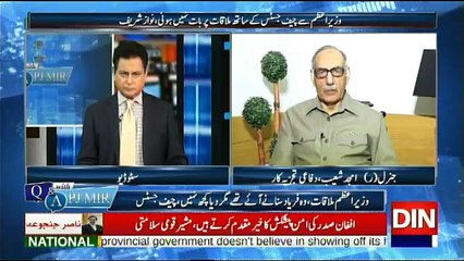 Q&A With PJ Mir - 29th March 2018