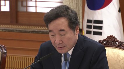 미세먼지 저감조치, 수도권 민간사업장·전국 공공기관 확대 / YTN