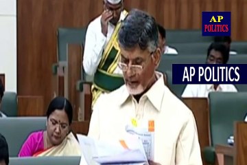 అమిత్‌ షా పైన నిప్పులు చెరిగిన చంద్రబాబునాయుడు _ chandrababu naidu fire on amith shah le-AP Politics