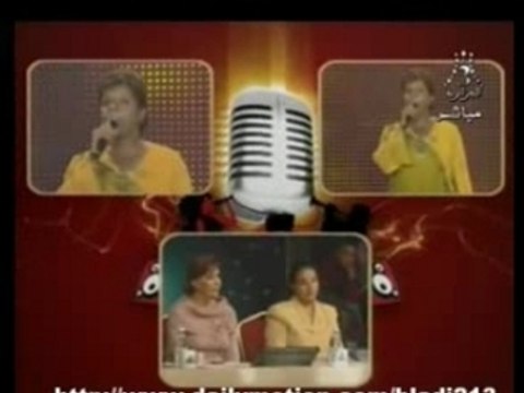 Alhane wa chabab 06 - houria