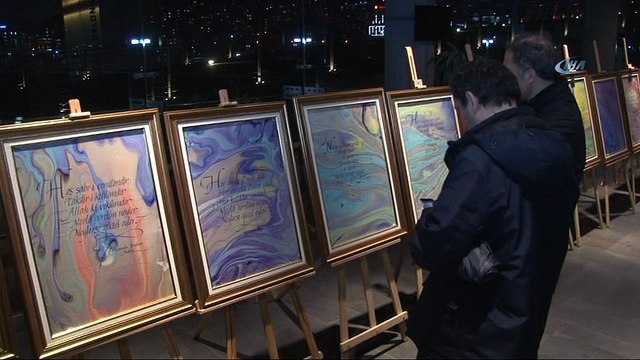 Erzurumlu İbrahim Hakkı Hazretleri, Eyüpsultan'da anıldı