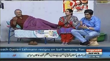 "Wajid Zia Ka Bayan O Rabba, Bari Lambi Gawahi" - Hilarious Song