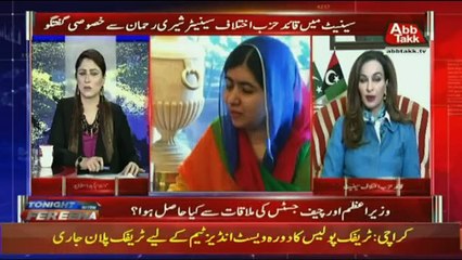 Tonight With Fareeha - 29th March 2018