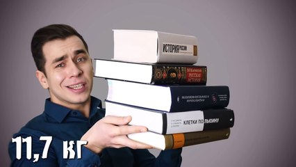 Сколько весит информация?