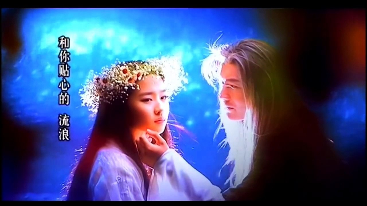 มังกรหยก ภาค 2 (เอี้ยก้วย) 2006 ตอนที่ 22