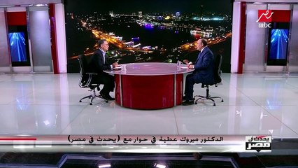 أنا بشغل القران في البيت وأنزل الشغل هل حرام ولا حلال ؟ مبروك عطية يجيب