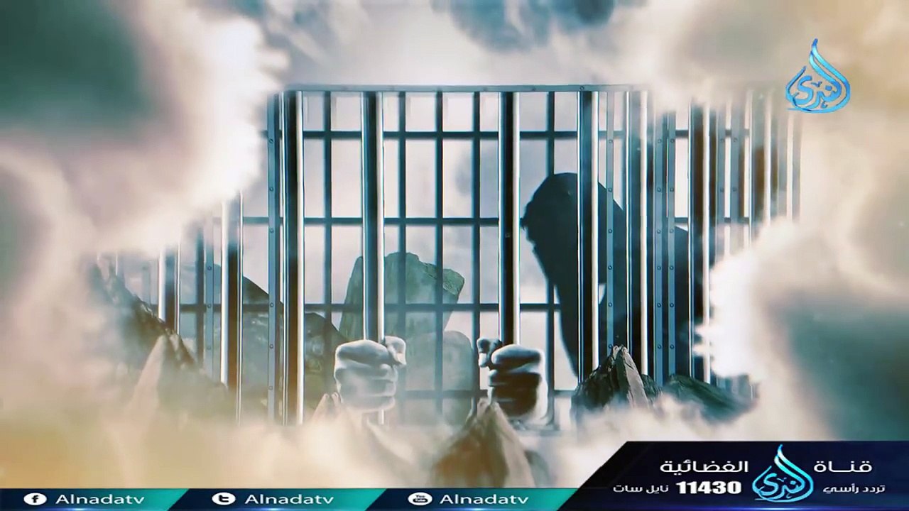إنهم فتية - ح2 - وبالحق نزل - الشيخ أبي إسحاق ا...