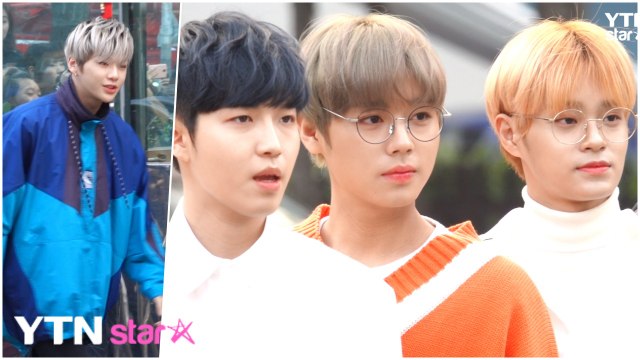 [Y영상] 워너원, ‘아침부터 즐거운 출근길’ (뮤직뱅크 출근길) / YTN