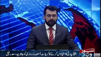 Saad Rafique Criticism on  all political opponents