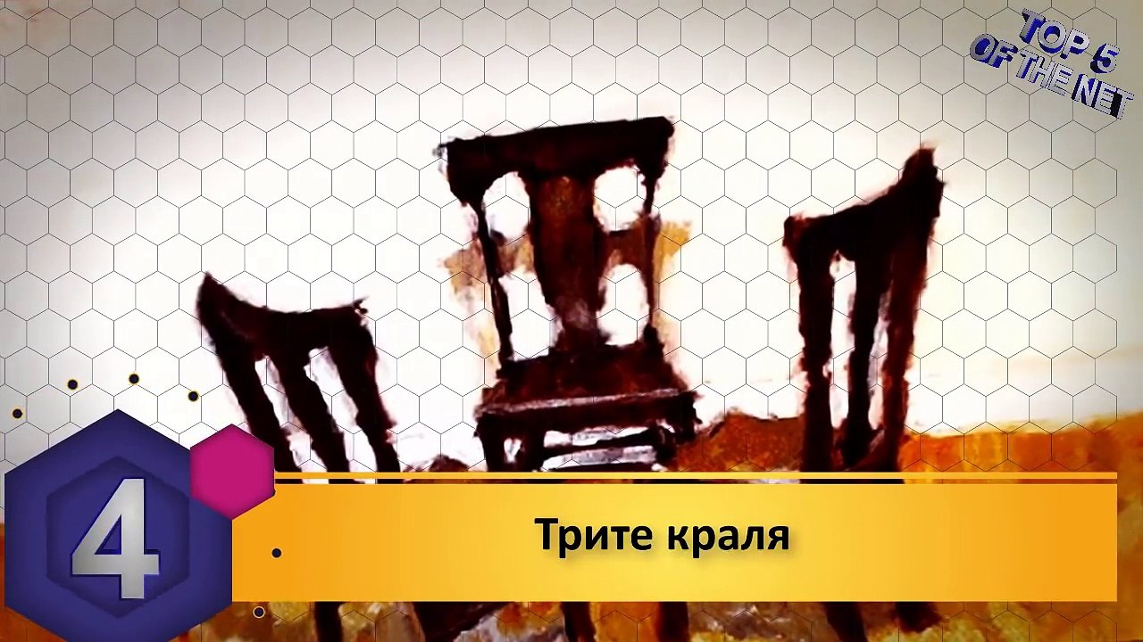 Топ 5 най-опасни начина, как да викаш духове! Не пробвайте това вкъщи!