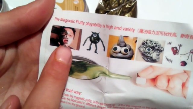 НАЙ-ЯКОТО МИ ЖЕЛЕ(МАГНИТНО ЖЕЛЕ)