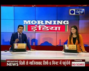 आज रद्द पेपर की नई तारीखों का एलान संभव; मास्टरमाइंड की गिरफ्तारी को लेकर छापेमारी जारी