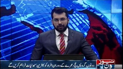 The agreement was signed between Zamzam Pullman and Parvani Hajj Group