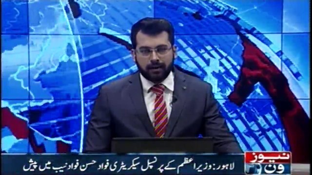 NAB accelerated the investigation process against alleged abuses in Ashiana Housing Scheme