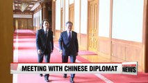 President Moon to meet with Chinese special envoy Yang Jiechi on outcome of Beijing-Pyongyang summit