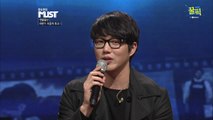 '결혼 포기?' 성시경, 과거 조여정과의 키스신 비화 