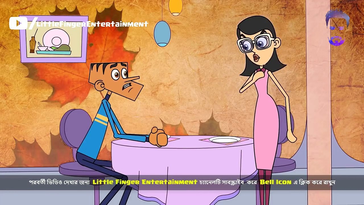 বল্টু vs টুনি Part 03│Boltu vs Tuni│Bangla Cartoon Jokes│Bangla Cartoon Dubbing 2018 - LFE Talkies