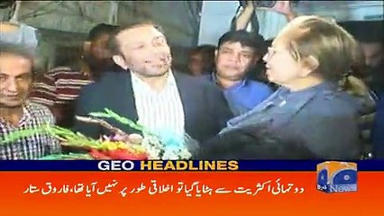 Geo Headlines - 08 AM - 30 March 2018
