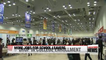 Drop in college enrollment rates amid changed in labor market