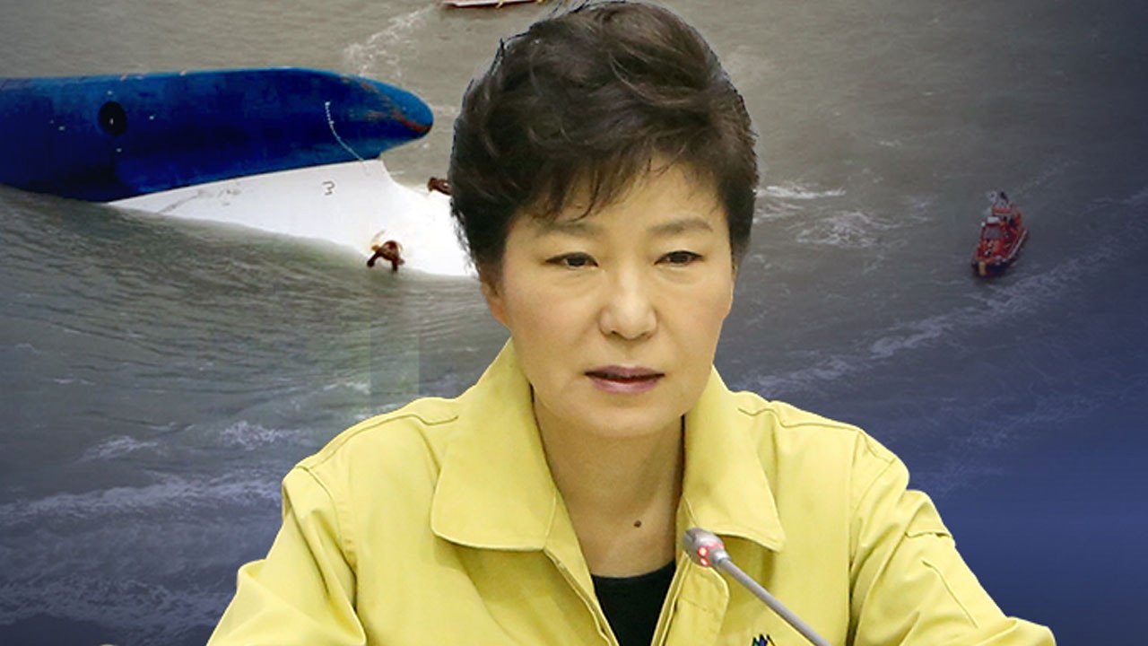 세월호 소유주 유병언 수사도 최순실 개입? / YTN