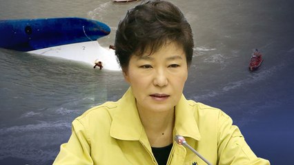 세월호 소유주 유병언 수사도 최순실 개입? / YTN