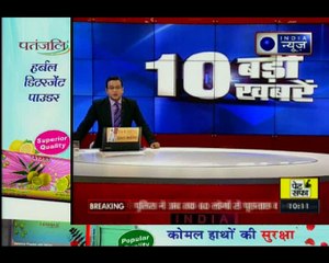 गाजियाबाद: CM योगी आज सबसे लंबे एलिवेटेड रोड का करेंगे उदघाटन
