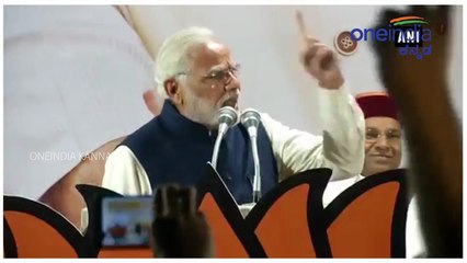 Karnataka Elections 2018 : ಕರ್ನಾಟಕದಲ್ಲಿ ಮೋದಿ ಅಲೆ ವರ್ಕ್ ಔಟ್ ಆಗುತ್ತಾ? | Filmibeat Kananda