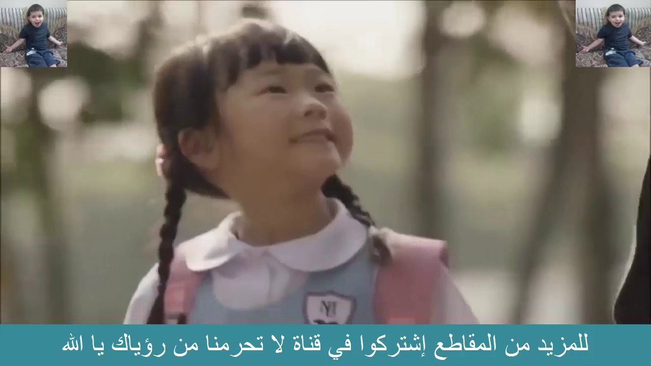 افضل اب في العالم
