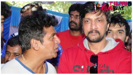 ಟ್ರೋಲ್ ಪೇಜ್ ಗಳ ವಿರುದ್ಧ ರಾಜವಂಶ ಮತ್ತು ಸುದೀಪ್ ಫ್ಯಾನ್ಸ್ ಗರಂ | Filmibeat Kannada