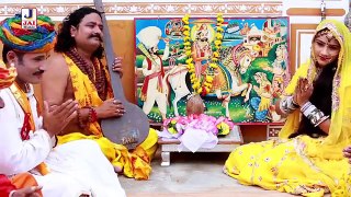 Baba Ramdevji Latest Bhajan 2014 _ 'Keda Hai Nugaro Ra Alol' _ Rajasthani Full HD Video Song