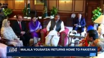 i24NEWS DESK | Malala Yousafzai's emotional return to Pakistan | Friday,  March 30th 2018