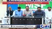 فیصل آباد پریس کلب میں مسلم سٹوڈنٹس فیڈریشن کی جانب سے پریس کانفرنس کا انعقاد