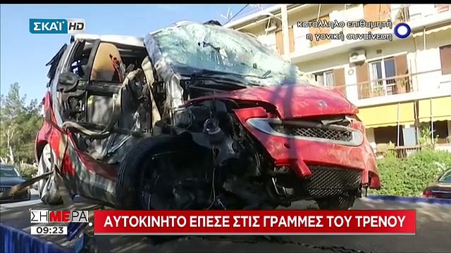 Είχε Άγιο η οδηγός του αυτοκινήτου που έπεσε από γέφυρα κοντά στο ΚΑΤ- Δείτε πώς έγινε το αυτοκίνητο