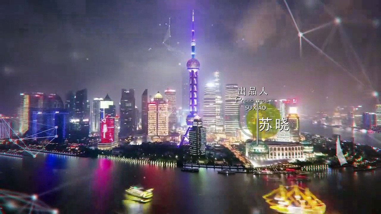 南方有喬木 第10集