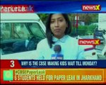 CBSE paper leak: Six students have been held in Jharkhand