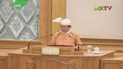 Win Myint toma posesión como nuevo presidente de Birmania