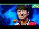 [선공개] 엉뚱매력 뿜뿜! SKT T1 운타라의 사전 인터뷰 [와일드카드 SKT T1 vs KSV]