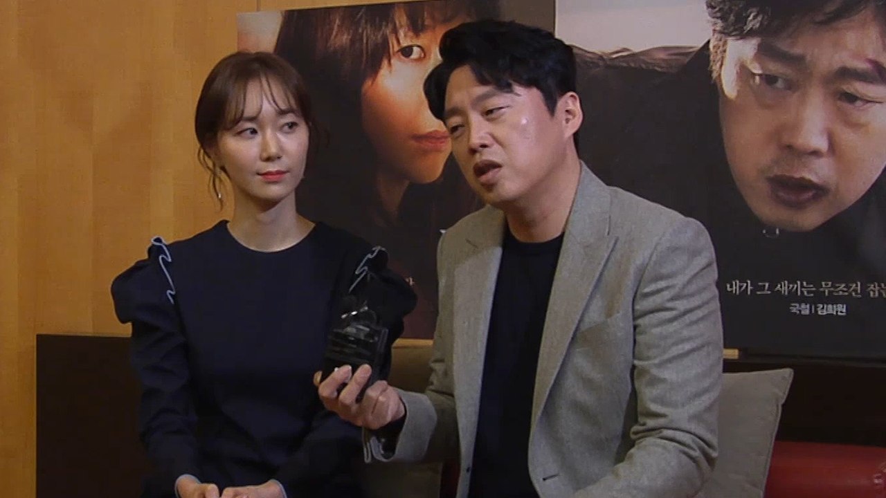 [Showbiz Korea] The movie 'Marionette(나를 기억해)' Press Conference