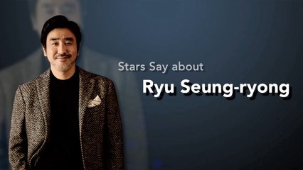 Video herunterladen: [Showbiz Korea] Stars Say about actor RYU SEUNG-RYONG(류승룡) who delights many of his audiences