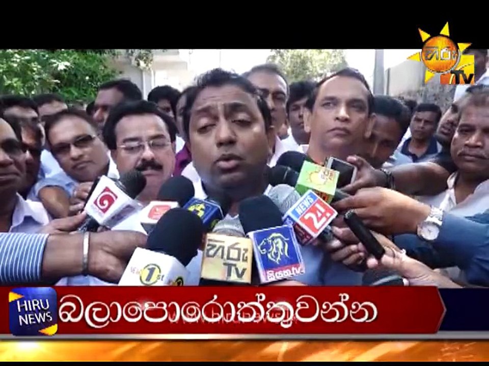 මහ මග දේව කන්නලව්ව